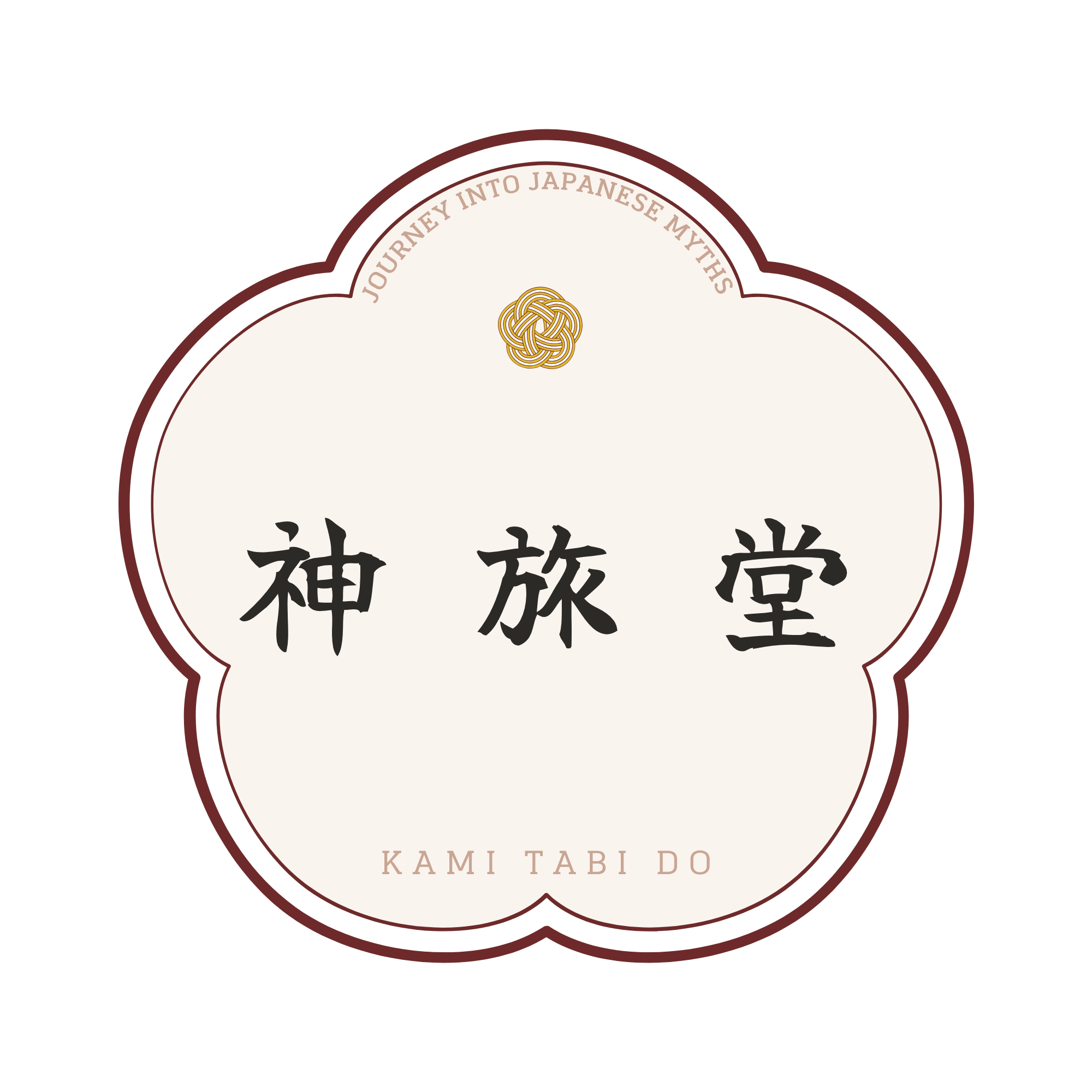 神旅堂